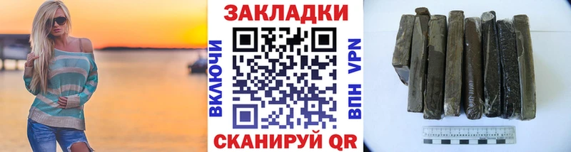  Кокаин Волгодонск