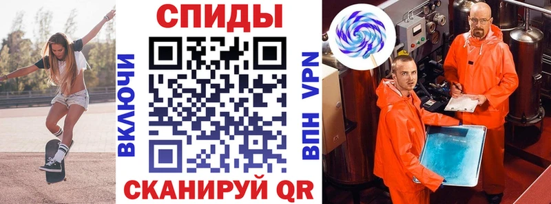 АМФ Розовый  как найти наркотики  Волгодонск 