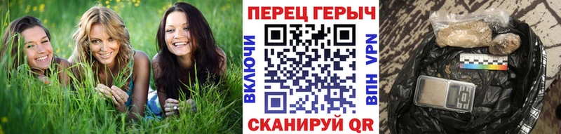 сайты даркнета состав  блэк спрут вход  Волгодонск  ГЕРОИН гречка 