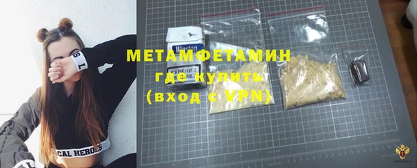 мяу мяу мука Белоозёрский
