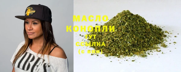 не бодяженный Беломорск