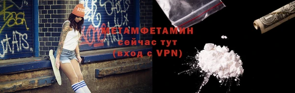 мяу мяу мука Белоозёрский