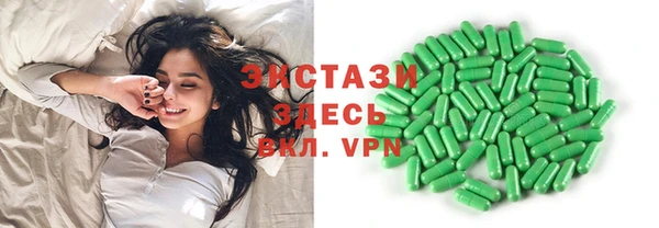 не бодяженный Беломорск