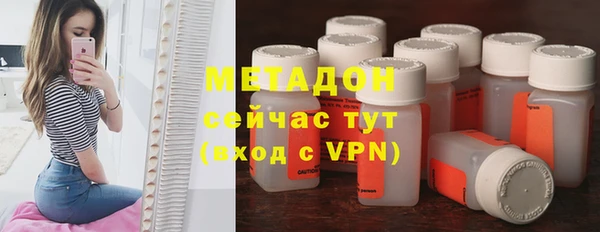 соль курить ск Белокуриха