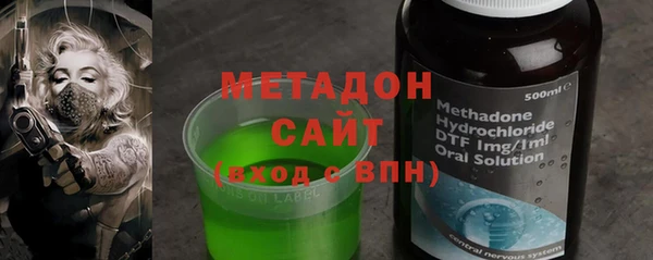 мяу мяу мука Белоозёрский