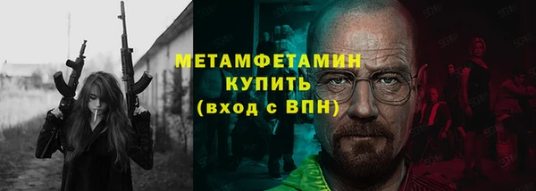 не бодяженный Беломорск