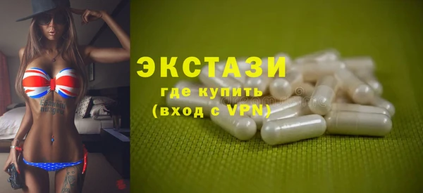 соль курить ск Белокуриха