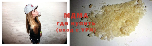 не бодяженный Беломорск