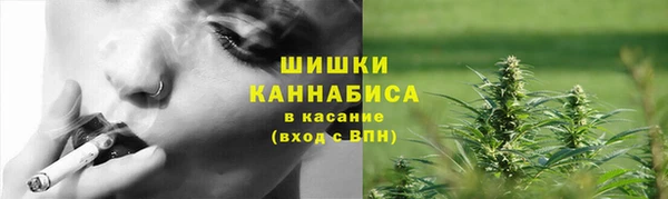 не бодяженный Беломорск