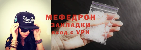 не бодяженный Беломорск