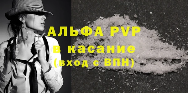 не бодяженный Беломорск