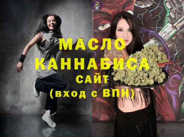 мяу мяу мука Белоозёрский