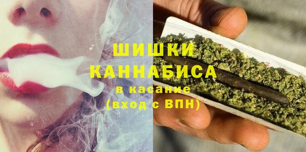мяу мяу мука Белоозёрский