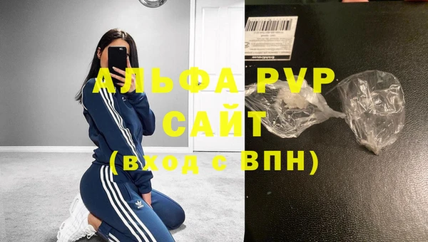 не бодяженный Беломорск