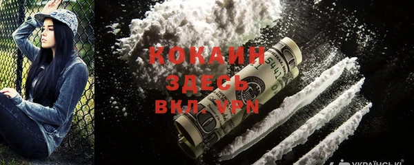не бодяженный Беломорск