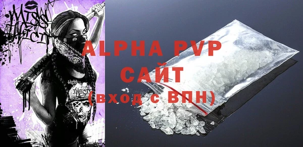 не бодяженный Беломорск