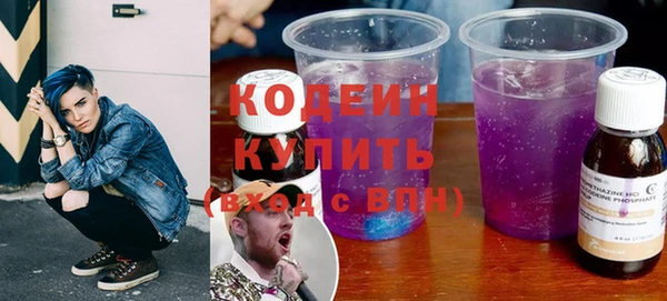 не бодяженный Беломорск