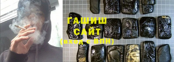 мяу мяу мука Белоозёрский