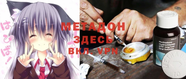 соль курить ск Белокуриха
