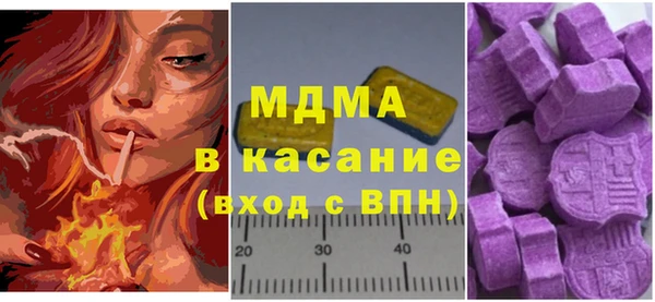 не бодяженный Беломорск