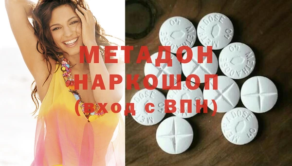 соль курить ск Белокуриха