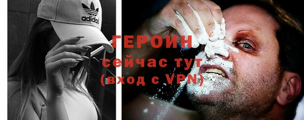 не бодяженный Беломорск